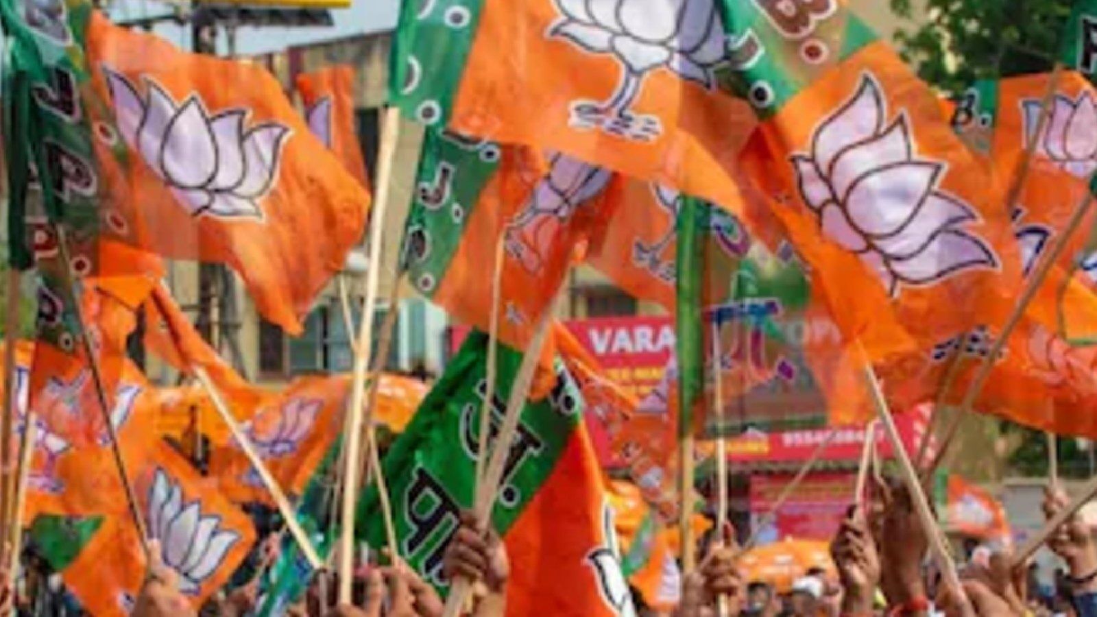 BJP Candidate List UP: भाजपा के 3 प्रत्याशियों की एक और सूची जारी, यहां देखें अब तक कितने टिकट घोषित