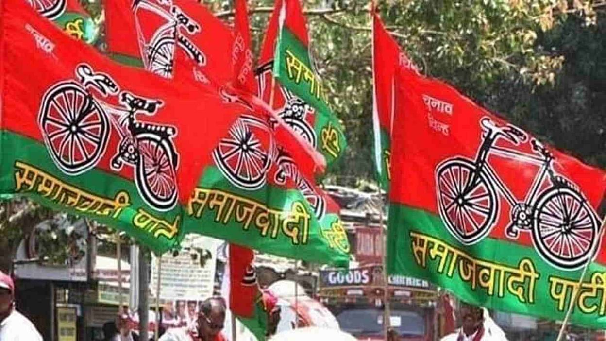 Uttarakhand Election 2022: समाजवादी पार्टी ने दो प्रत्याशियों को कर दिया निलंबित,  जानिए क्या थी वजह?