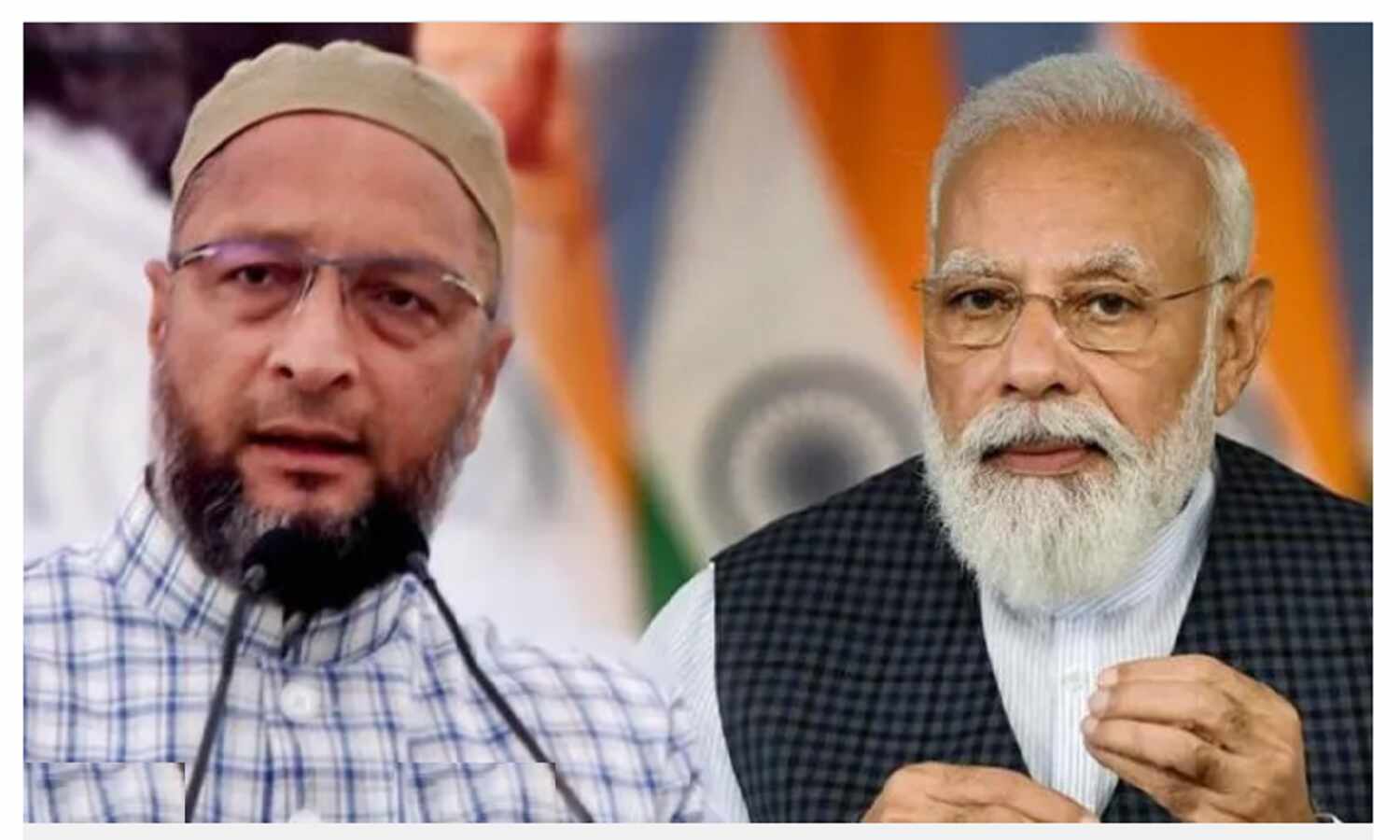 Asaduddin Owaisi on Hijab : हिजाब पर हाईकोर्ट का फैसला आने से पहले ओवैसी की चेतावनी, जानें क्या कहा?