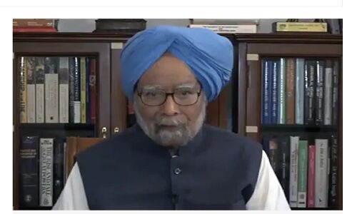 former PM Manmohan  singh, PM Narendra Modi, Fake nationalism, Assembly Election 2022