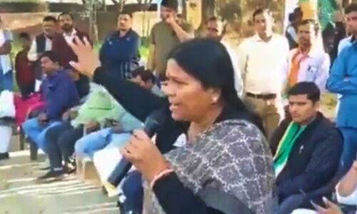 UP Election 2022 : मतदाताओं पर भड़कीं भाजपा विधायक, रुपया-पैसा सब खा गए, सुविधाएं ले लीं,अब वोट मांगते हैं तो नमस्कार भी स्वीकार नहीं करते UP Election 2022 : मतदाताओं पर भड़कीं भाजपा विधायक, रुपया-पैसा सब खा गए, सुविधाएं ले लीं,अब वोट मांगते हैं तो नमस्कार भी स्वीकार नहीं करते