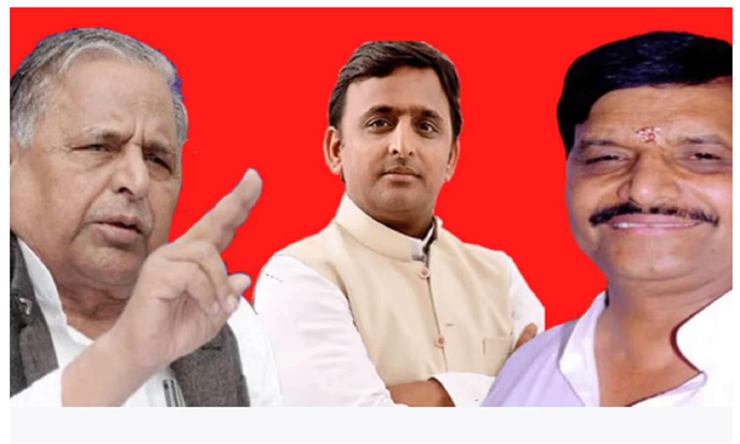 UP Election Result News : अखिलेश यादव चाचा शिवपाल को दे सकते हैं बड़ी जिम्मेदारी, बनेंगे विपक्ष का नेता