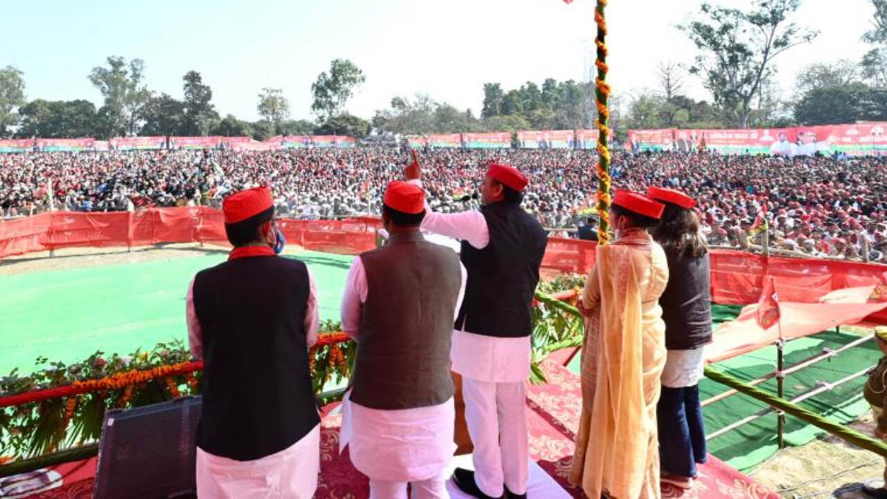 Akhilesh Yadav UP Election 2022 :