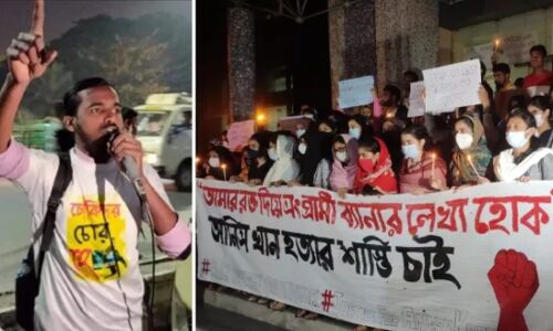 Anish Khan Murder Case :  बंगाल पुलिस पर लगा छात्र अनीश खान की हत्या का आरोप, 130 दिनों से आलिया यूनिवर्सिटी में दे रहे थे धरना