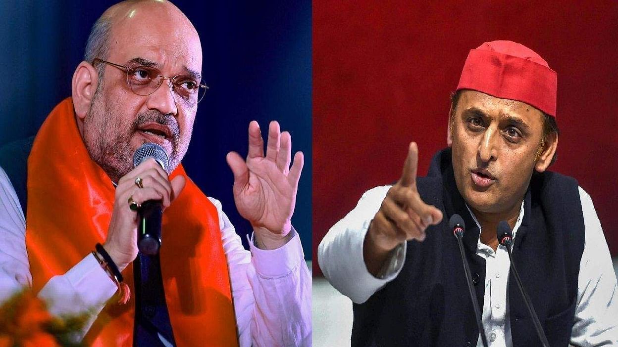 UP Election 2022: अमित शाह का अखिलेश यादव पर अब तक का सबसे बड़ा हमला, जानिए क्या कहा?