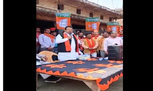 BJP विधायक का नफरती बयान, जो हिंदू विरोधियों के खेमे में जा रहा है, उसके अंदर बह रहा है मियां का खून, जाने और क्या कहा?