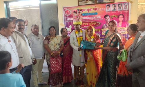 Bhiwandi News: उत्तर यादव युवा संघ की अनूठी पहल, भिवंडी में हुई अनोखी शादी