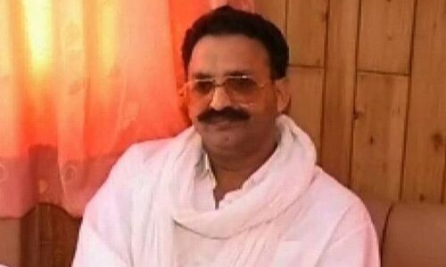 Mukhtar Ansari News: चुनाव से पहले मुख्तार अंसारी पर बड़ी कार्रवाई, 2.15 करोड़ की संपत्ति कुर्क