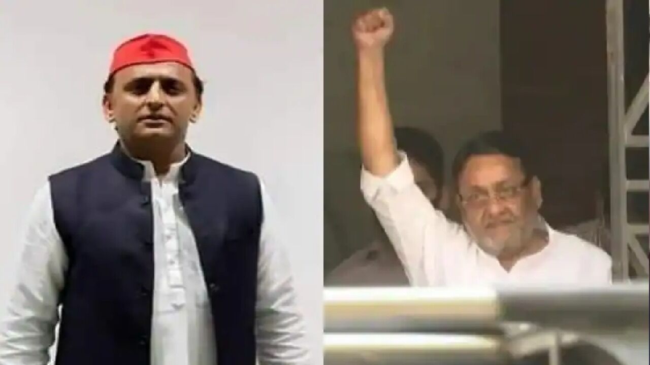 Akhilesh Yadav News : महाराष्ट्र के मंत्री नवाब मलिक की गिरफ्तारी पर अखिलेश यादव ने दिया बड़ा बयान, जाने क्या कहा?