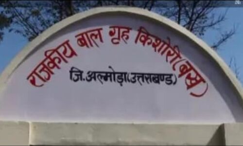 Almora News: डीएनए टेस्ट के बाद 13 साल बाद अपने माता-पिता से मिली नेपाल की यह बेटी, जानें कैसे हुआ कारनामा