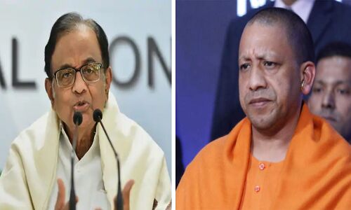 UP Election 2022 : योगी आदित्यानाथ की अर्थव्यवस्था की समझ शून्य- यूपी बदहाल, पी.चिदंबरम ने बोला बड़ा हमला