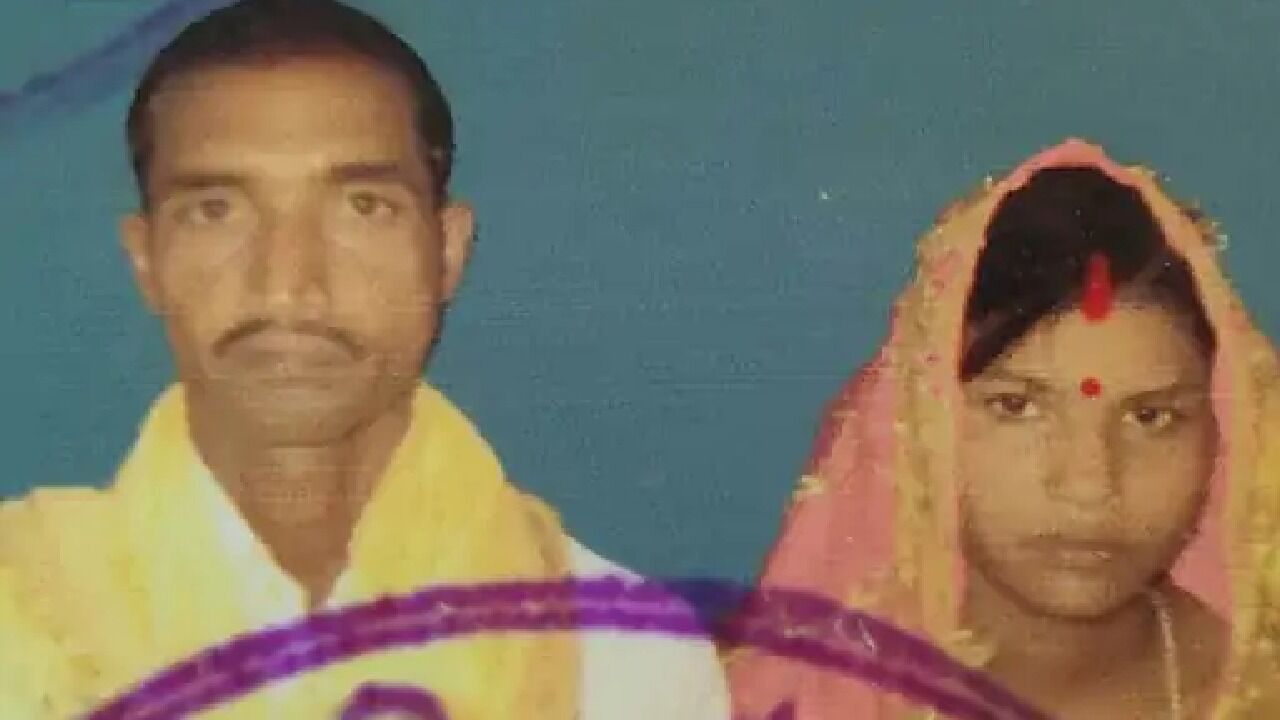 Patna Crime News : पत्नी की हत्या कर पति ने भी ट्रेन के आगे कूदकर दी जान, आए-दिन होता था दंपति के बीच विवाद