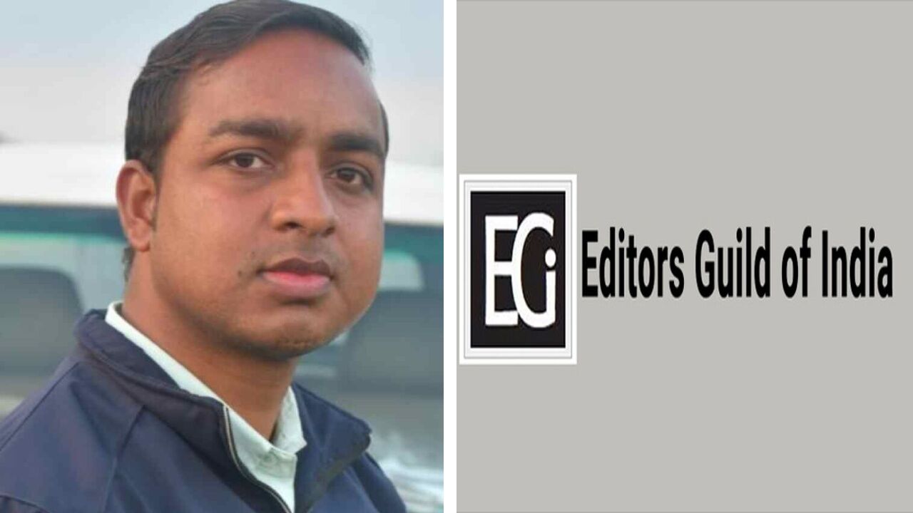 Journalist Kishor Ram की गिरफ्तारी पर Editors Guild Of India ने जताई चिंता, तत्काल रिहाई की मांग के साथ प्रशासन से की ये अपील