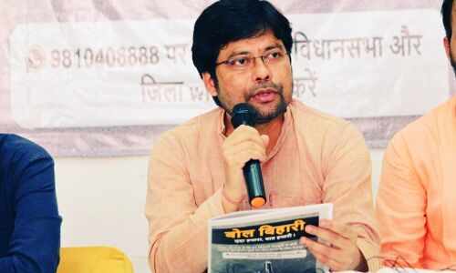 Yuva Halla Bol Anupam: