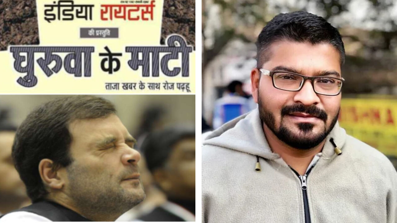 Chhattisgarh Journalist Arrested : छत्तीसगढ़ में पत्रकार की गिरफ्तारी: स्वतंत्र पत्रकारों का दमन राज्यसत्ता का स्वभाव बन गया है ?