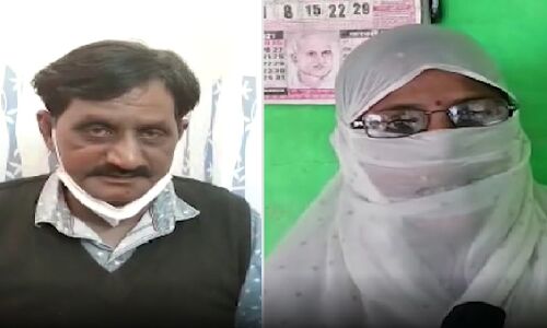 Bihar News : बिहार के कटिहार में नर्स ने मेडिकल अफसर से की ट्रांसफर की सिफारिश तो डॉक्टर ने मांगा कुछ ऐसा जो हो रहा वायरल