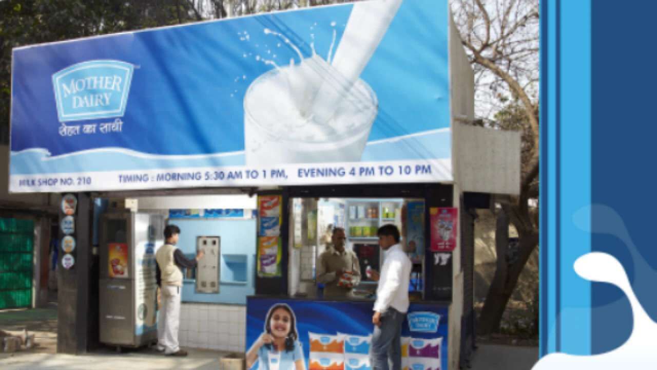 Mother Dairy Milk Price Hike: मदर डेयरी ने बढ़ाए दूध के दाम, नई कीमतें रविवार से लागू, जाने कितना बढ़ेगा आप पर बोझ