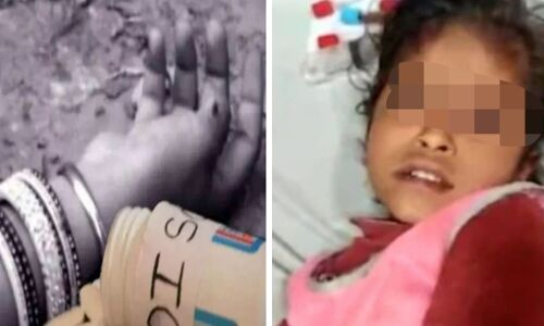 Ghaziabad Police: पति की बीमारी का इलाज नहीं करा पाने पर क्षुब्ध महिला ने 3 बच्चों सहित खाया जहर, चारों की मौत Ghaziabad Police: पति की बीमारी का इलाज नहीं करा पाने पर क्षुब्ध महिला ने 3 बच्चों सहित खाया जहर, चारों की मौत