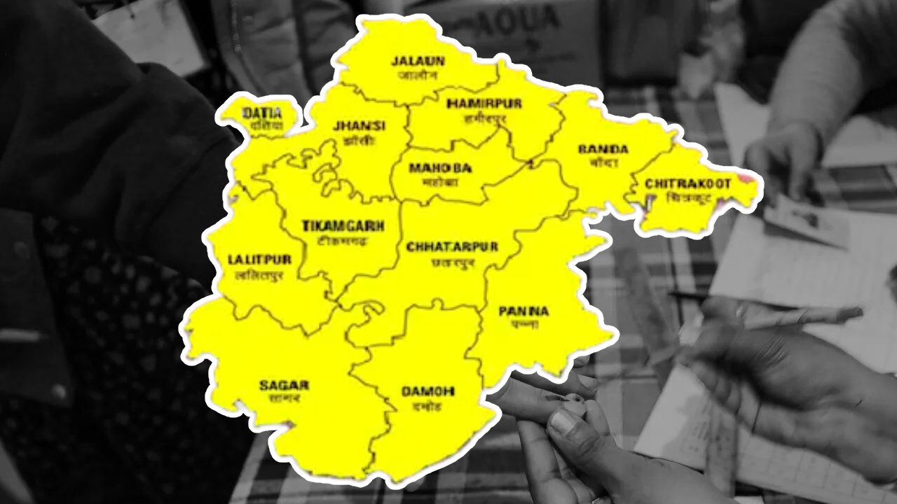 UP Election 2022 : बुन्देलखण्ड की 19 में से किस सीट पर किसको मिल रही है बढ़त, जान लीजिए आंकलन