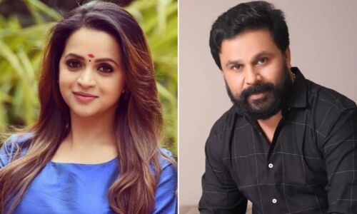 Actress Bhavana Case : मलयालम फिल्म अभिनेत्री के यौन शोषण मामले में अभिनेता दिलीप को हाईकोर्ट से राहत नहीं Actress Bhavana Case : मलयालम फिल्म अभिनेत्री के यौन शोषण मामले में अभिनेता दिलीप को हाईकोर्ट से राहत नहीं