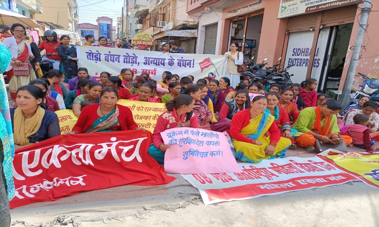 International womens day 2022 : महिला दिवस पर उत्तराखण्ड के रामनगर में कई कार्यक्रम आयोजित, छात्राओं ने बढ़-चढ़कर की हिस्सेदारी