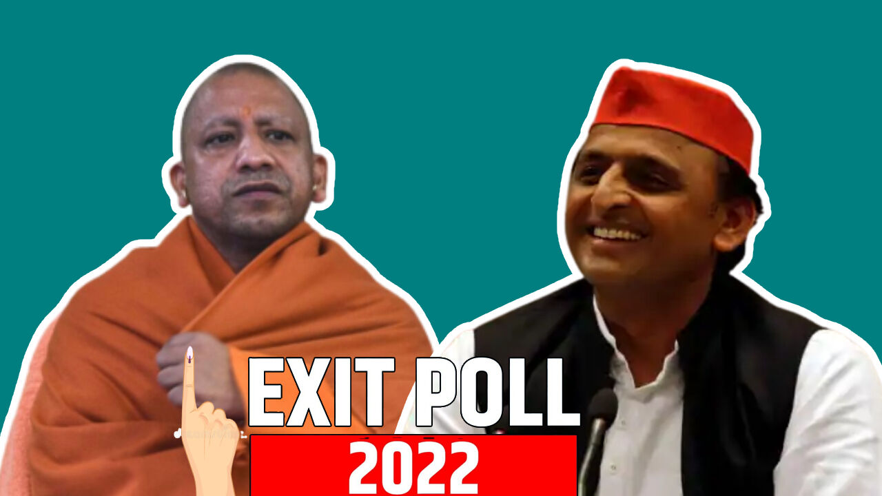 UP Election 2022 : किन दो Exit Polls में यूपी में सपा की सरकार बनने का दावा किया है ?
