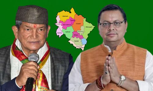 Uttarakhand Election 2022 Results Live Updates : पहली बार सारे मिथक टूटकर चकनाचूर हो गए इस चुनाव में, सिर्फ ये दो मिथक अब भी बरकरार