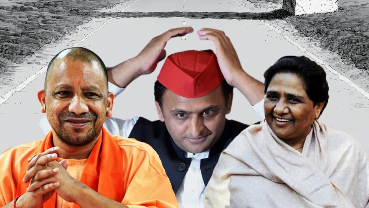 मायावती ने कहा था - सपा को हराने के लिए BJP को वोट करें, क्या BSP के साइलेंट वोटर्स ने योगी का तो साथ नहीं दे दिया!