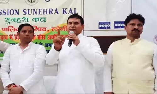 BJP MLA की चेतावनी : मांस और मीट की दुकान बंद कराएं अधिकारी, वरना यहां नहीं रह पाएंगे..., सत्ता मिलते ही भाजपा नेताओं के बदले सुर