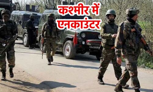 Jammu & Kashmir Encounter