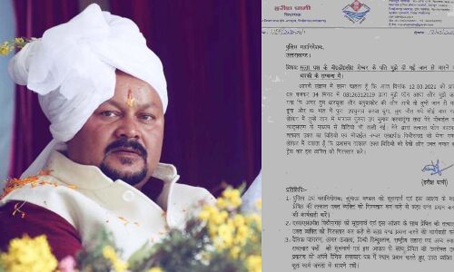 Uttarakhand News: उत्तराखंड के इस नवनिर्वाचित विधायक को BJP नेता ने दी कत्ल की धमकी, ये है मामला