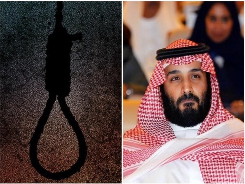 Mass execution in Saudi Arabia: सऊदी अरब ने एक साथ 81 लोगों को दी मौत की सजा, जानिए क्या थी वजह? Mass execution in Saudi Arabia: सऊदी अरब ने एक साथ 81 लोगों को दी मौत की सजा, जानिए क्या थी वजह?