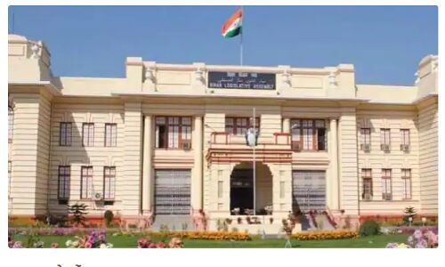Bihar Vidhansabha News : आज विधानसभा नहीं पहुंचे स्पीकर, RJD ने खड़ी की नीतीश कुमार के सामने मुश्किलें
