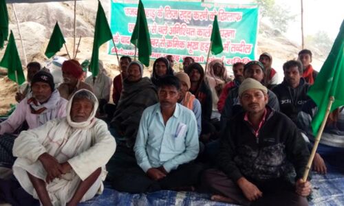 NGT की कड़ी फटकार के बाद DC ने स्वीकारा - पहाड़ पर चल रहा अवैध खनन, ट्रिब्यूनल ने दो सप्ताह के भीतर मांगी रिपोर्ट NGT की कड़ी फटकार के बाद DC ने स्वीकारा - पहाड़ पर चल रहा अवैध खनन, ट्रिब्यूनल ने दो सप्ताह के भीतर मांगी रिपोर्ट