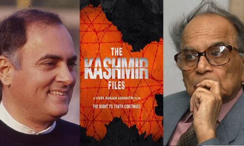 The Kashmir Files : कश्मीरी पंडितों के उत्पीड़न पर राजीव गांधी ने किया था संसद घेराव- चुप्पी साधे बैठी थी BJP, पप्पू यादव ने बोला हमला
