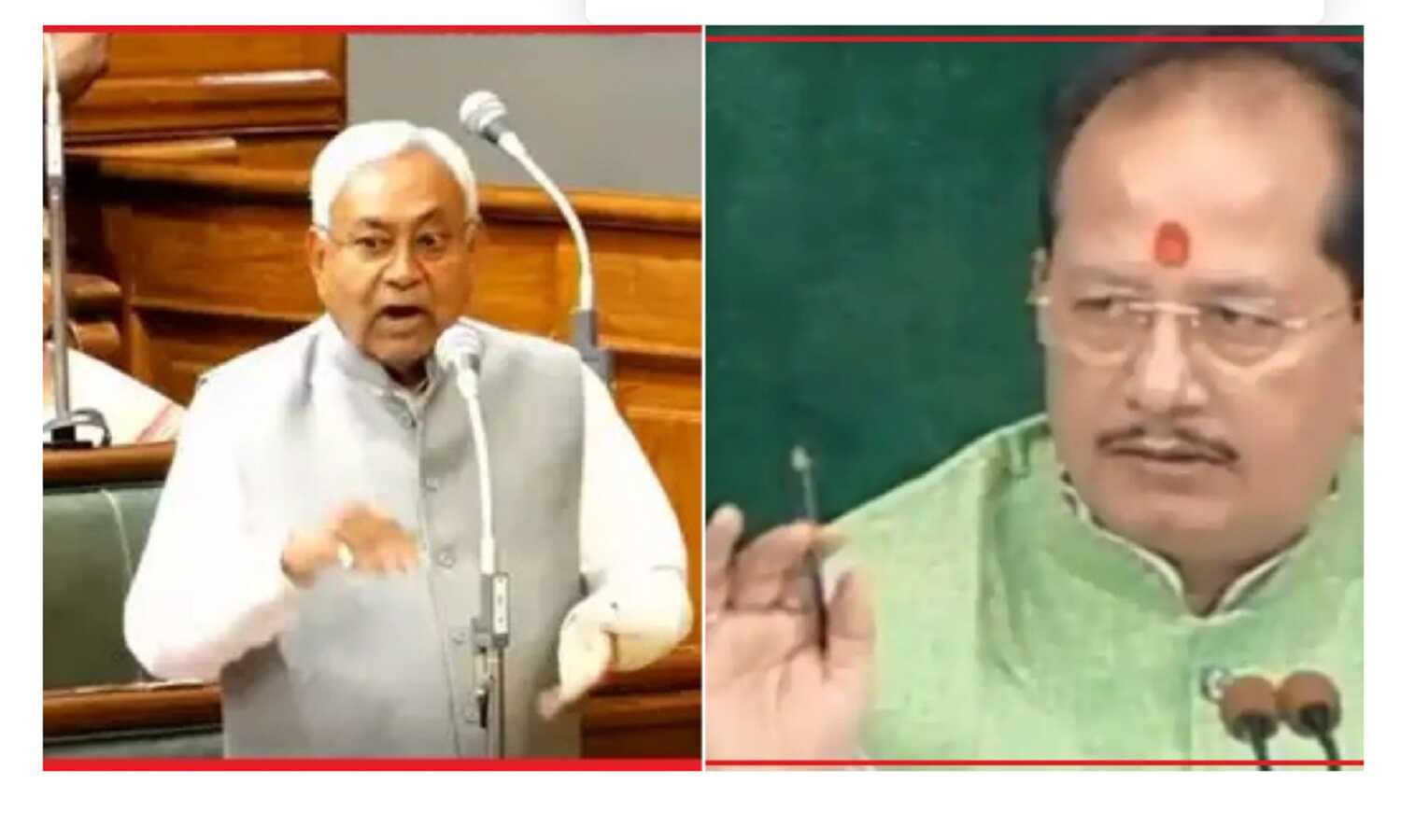 Bihar News : स्पीकर पर नीतीश कुमार की गरज क्या बदलेगी बिहार की राजनीति की बिसात?