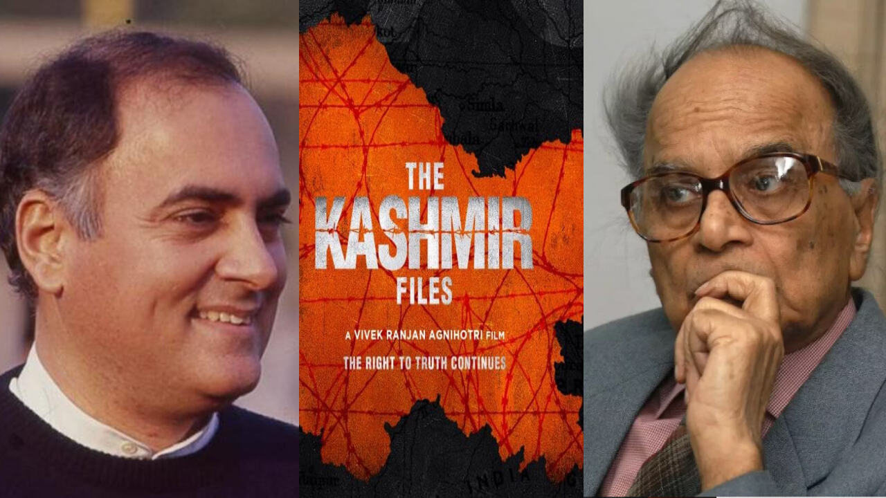 The Kashmir Files : कश्मीरी पंडितों के उत्पीड़न पर राजीव गांधी ने किया था संसद घेराव- चुप्पी साधे बैठी थी BJP, पप्पू यादव ने बोला हमला