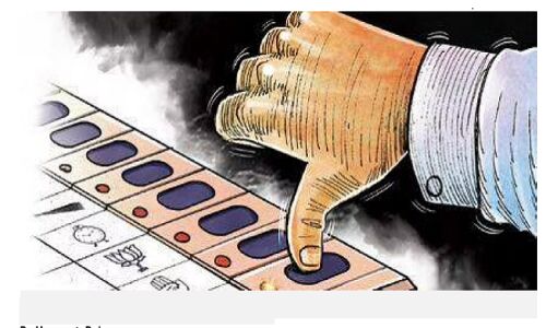 Madhya Pradesh News : भाजपा नेता ने लगाए अपनी ही पार्टी पर गंभीर आरोप, दिग्विजय सिंह बोले - BJP में कोई तो है सच बोलने वाला