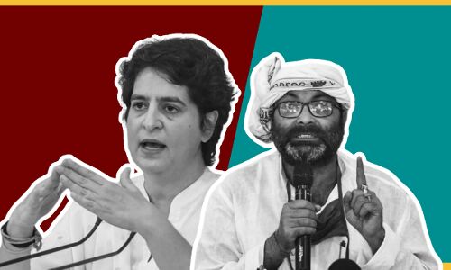 UP Election Result : यूपी चुनाव का चेहरा थीं प्रियंका गांधी और हार के बाद इस्तीफा देना पड़ा अजय कुमार लल्लू को UP Election Result : यूपी चुनाव का चेहरा थीं प्रियंका गांधी और हार के बाद इस्तीफा देना पड़ा अजय कुमार लल्लू को