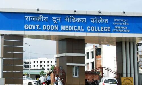 Uttarakhand में भाजपा को प्रचंड बहुमत मिलते ही इनको मिला बेरोजगारी का स्वर्णिम होली गिफ्ट