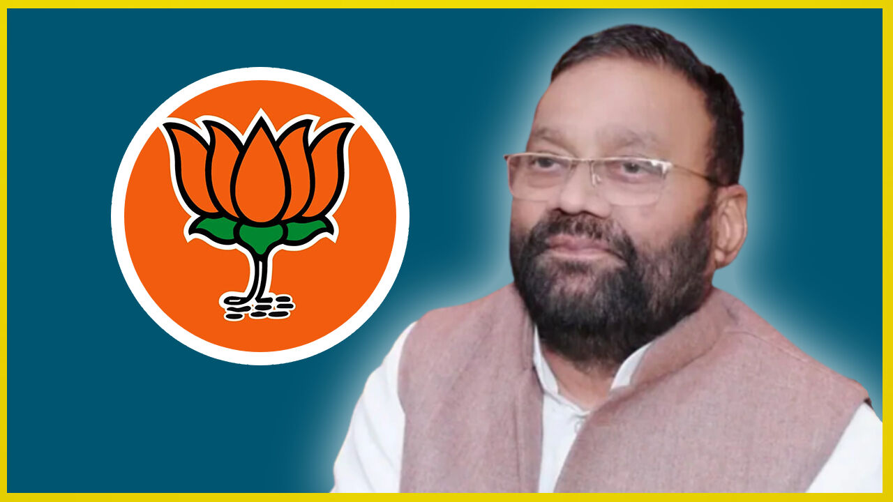 Swami Prasad Maurya : क्या भाजपा छोड़ने का आपको दु:ख है? स्वामी प्रसाद मौर्य ने दिया ये करारा जवाब