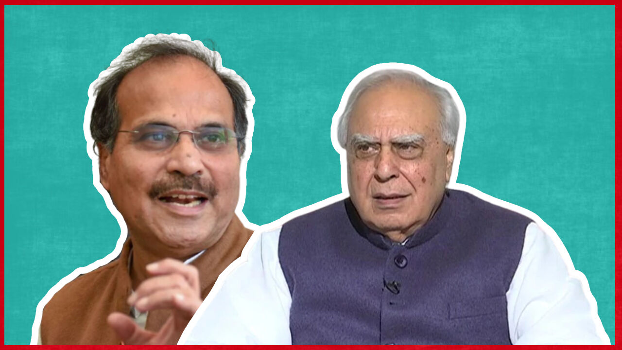 कपिल सिब्बल कहां के नेता हैं मुझे पता नहीं : अधीर रंजन चौधरी