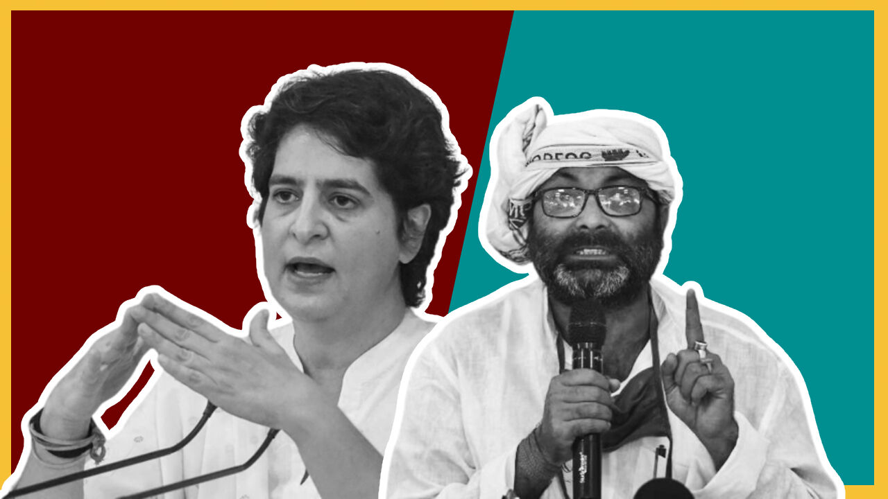 UP Election Result : यूपी चुनाव का चेहरा थीं प्रियंका गांधी और हार के बाद इस्तीफा देना पड़ा अजय कुमार लल्लू को