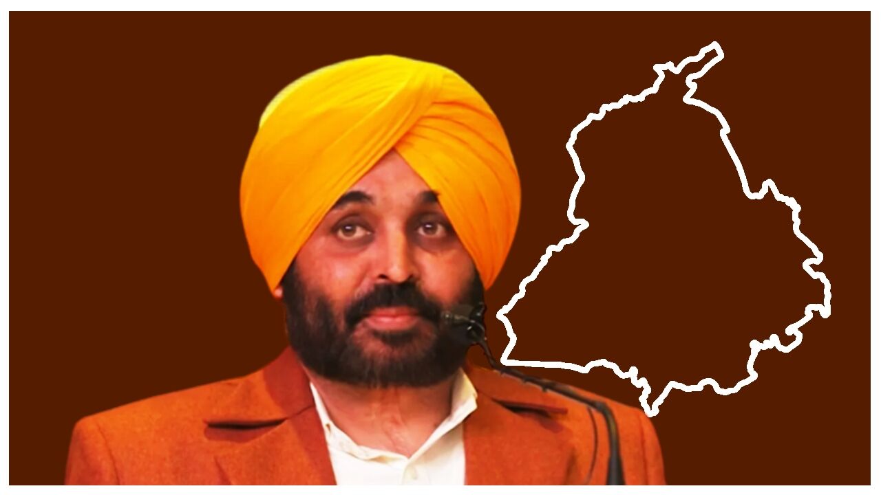 Chandigarh Conflict : क्या है चंडीगढ़ पर पंजाब, हरियाणा और केन्द्र के बीच का विवाद, क्यों 1966 से अब तक नहीं हुआ समाधान?