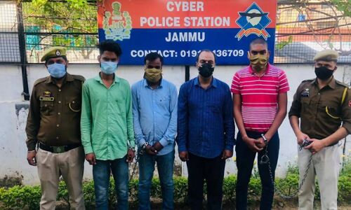 Jammu Crime News : वैष्णों देवी की हेलिकॉप्टर यात्रा के लिए फर्जी टिकट बेचने वाले चार शातिर कोटा से धराए