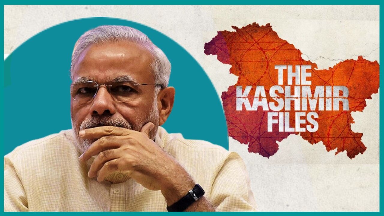 The Kashmir File : मोदी सरकार कश्मीरी पंडितों का भला चाहती है तो विपक्ष के सवालों का क्यों नहीं देती जवाब, अब तक क्या किया?