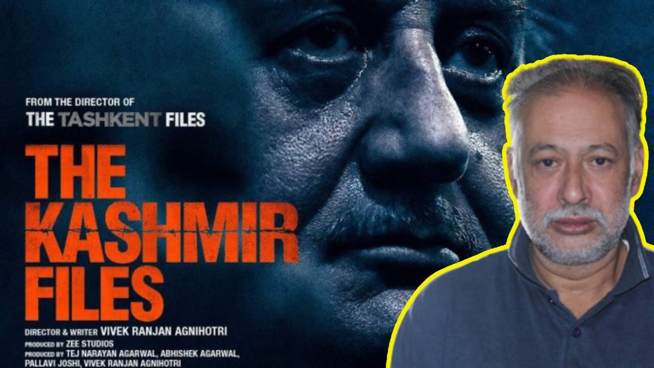The Kashmir Files : हर कश्मीरी मुसलमान को कश्मीरी पंडितों के विस्थापन के लिए कठघरे में खड़ा करना सही नहीं