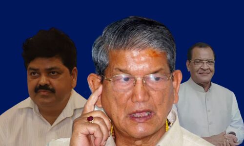 Uttarakhand Congress : कांग्रेस की समीक्षा बैठक में हो सकती है दनादन झड़प, 21 मार्च को होगा दिलचस्प नजारा