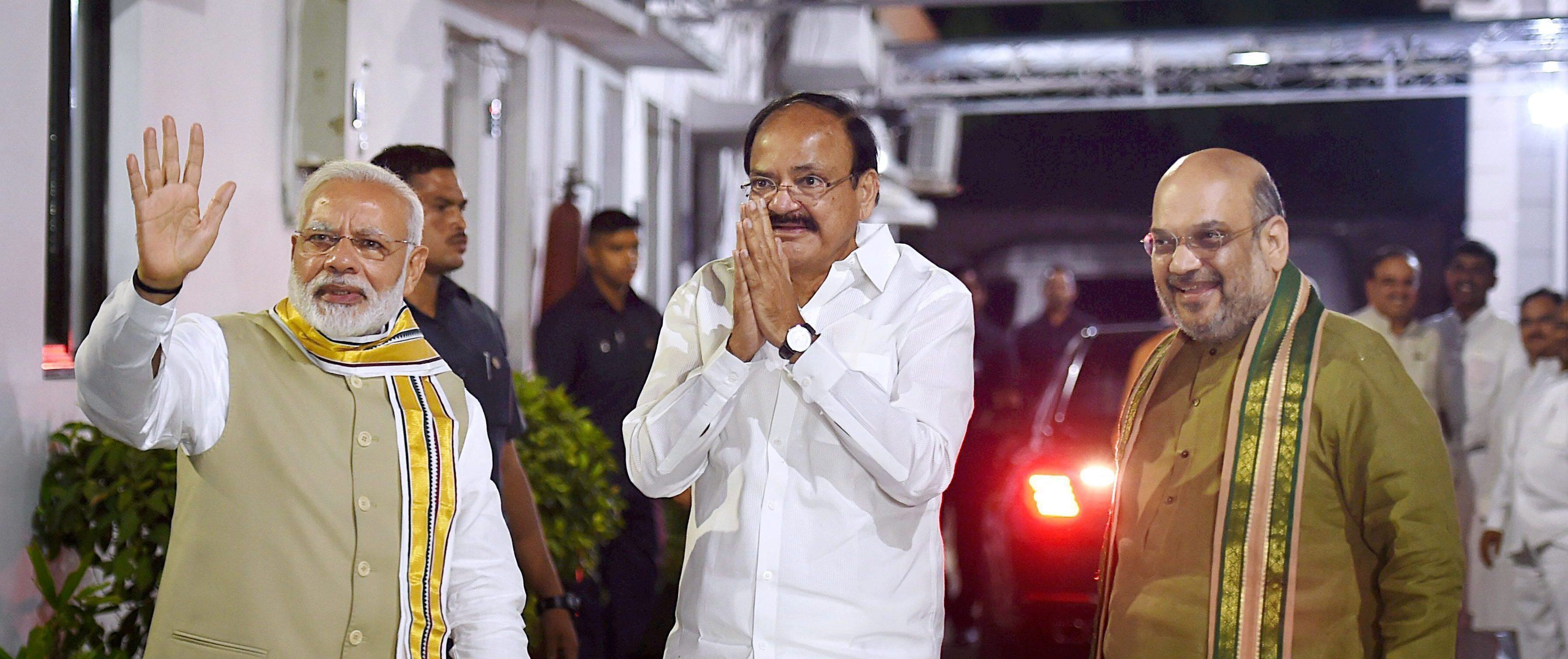 M. Venkaiah Naidu: उपराष्ट्रपति महोदय, तो यह मान लिया कि आप उपराष्ट्रपति नहीं, संघ के कार्यकर्ता हैं