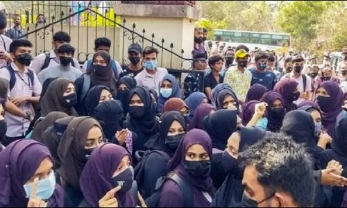 मुस्लिम संगठनों ने 13 नए कॉलेज खोलने का लिया फैसला, स्कूल-कॉलेजों में हिजाब की पाबंदी से परेशान, हिजाब पाबंदी के कारण लड़कियों ने परीक्षा देने से किया इंकार